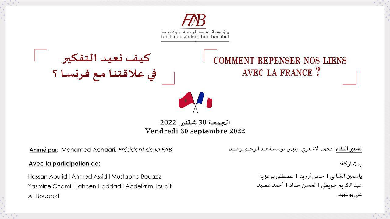 FAB : Les liens Maroc-France