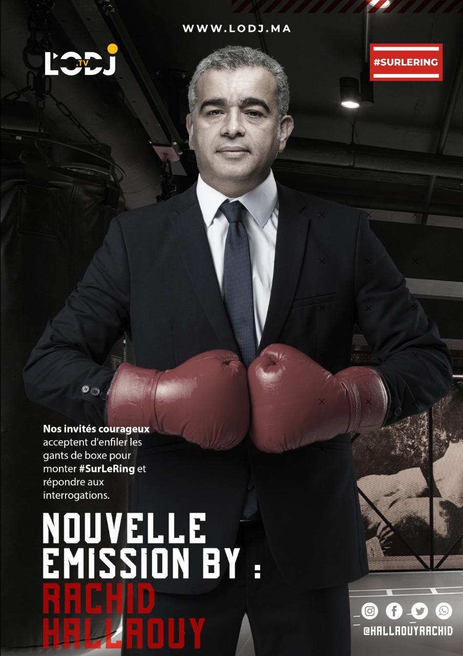 Hallaouy Rachid débarque sur L'ODJ Média