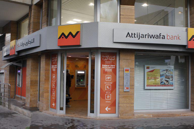 Dar Al Moukawil : Attijariwafa bank inaugure deux nouveaux centres