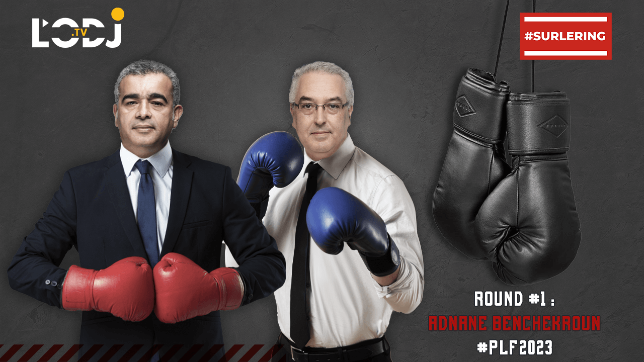 #SurLeRing/ Boxing Day/ PLF 2023 avec Adnane Benchekroun VP Alliance Économistes Istiqlaliens