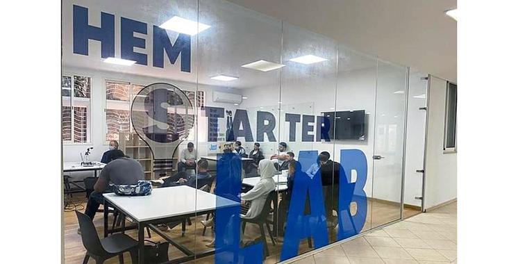 HEM Starter Lab open