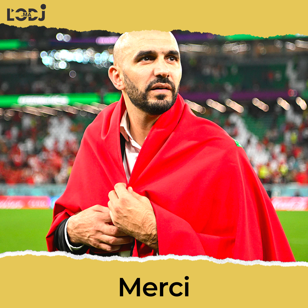 Merci