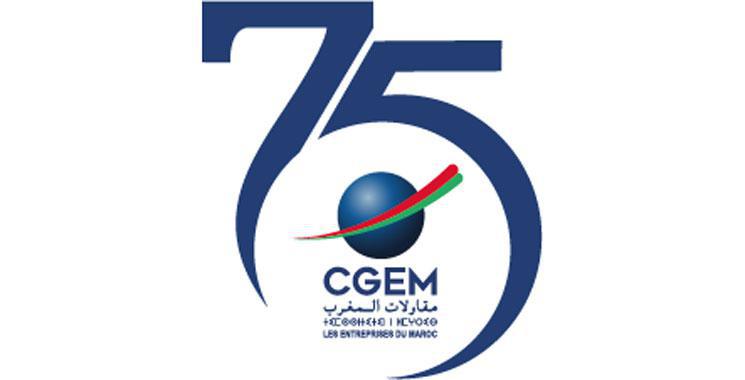 La CGEM se dote d’une nouvelle identité visuelle