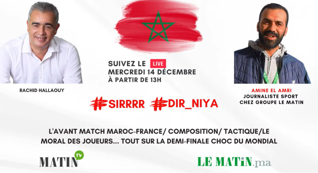 L’info en face avec Amine El Amri