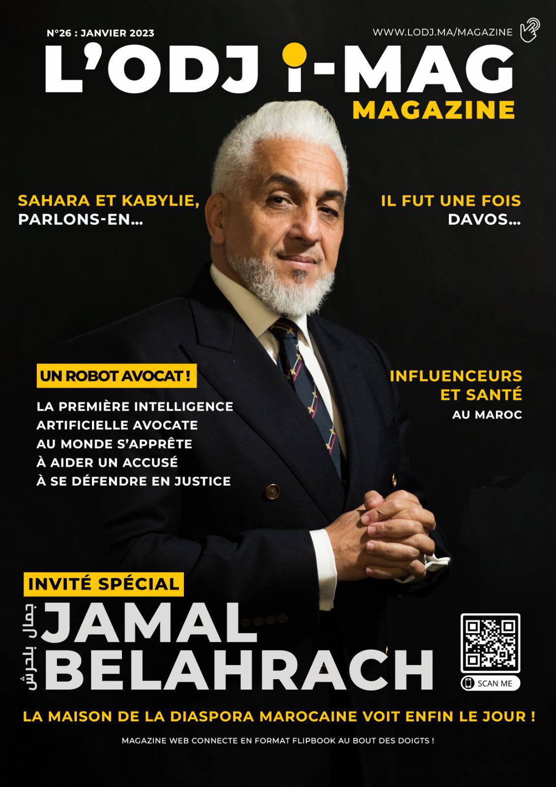 Parution de i-MaG de L'ODJ Média Janvier 2023