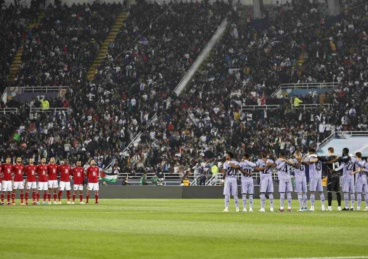 Séisme en Turquie et en Syrie : une minute de silence observée avant Ahly-Real