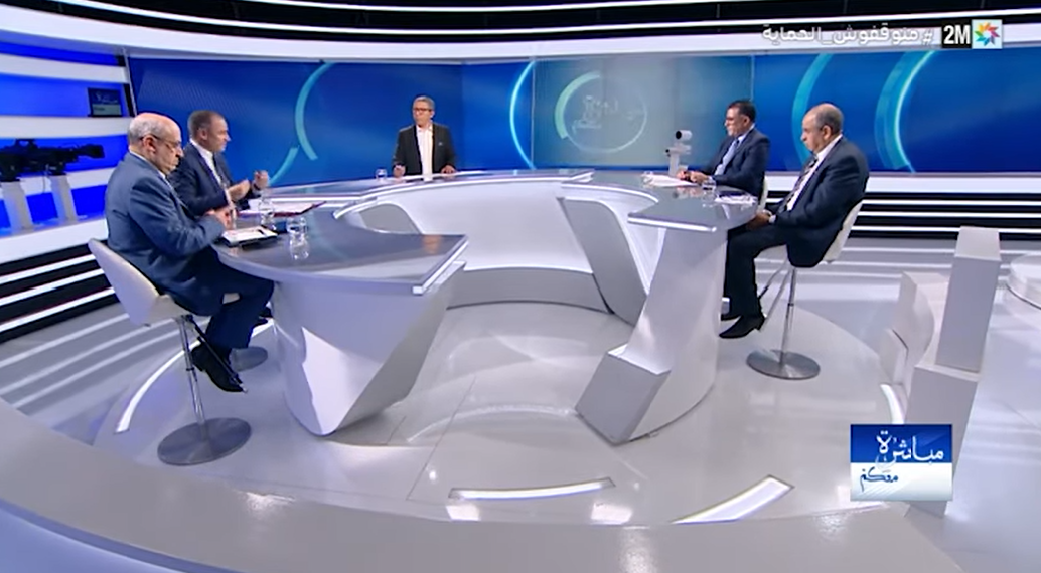 مباشرة معكم sur 2M : Spécial hausse des prix avec Ryad Mezzour Ministre de l'Industrie et du Commerce