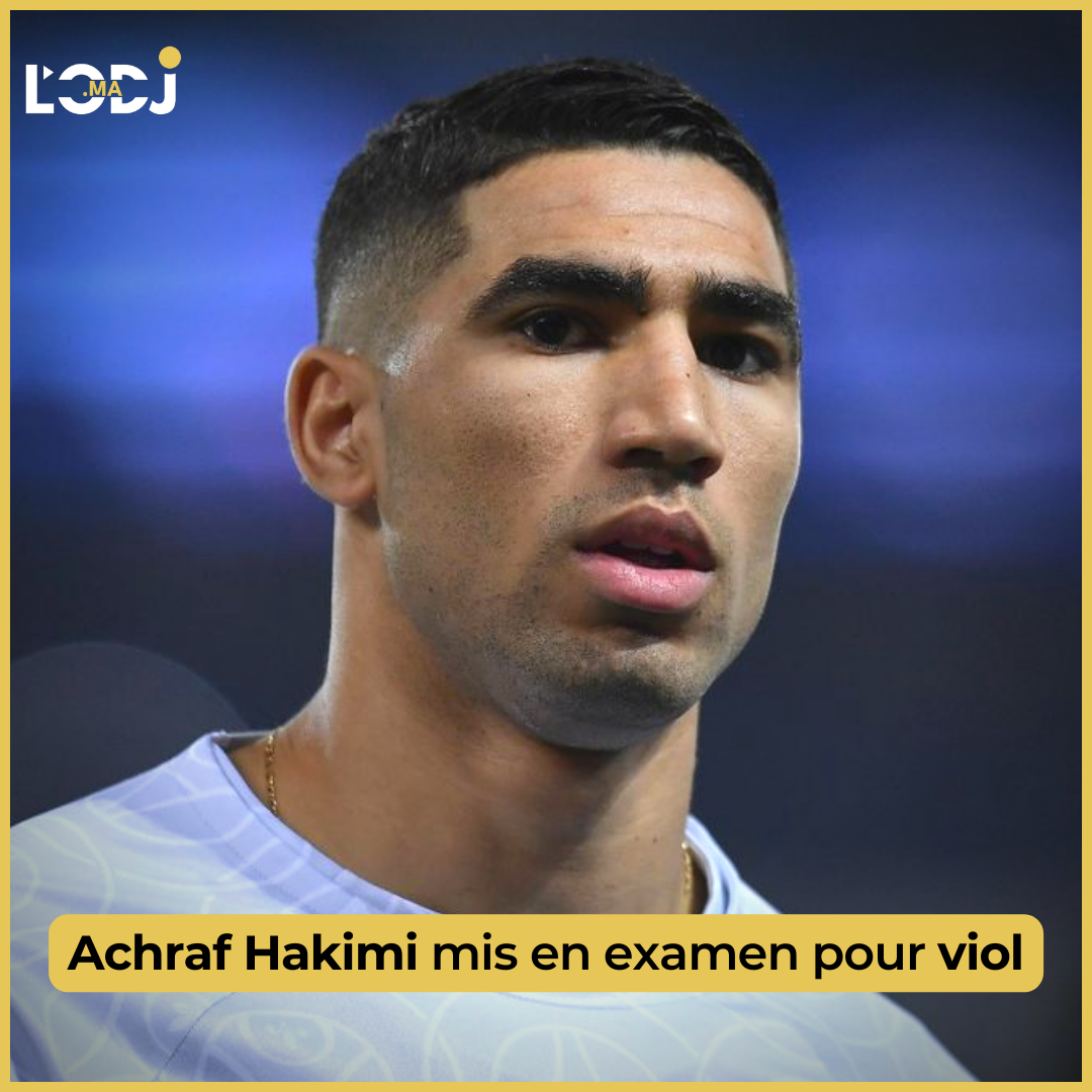 Achraf Hakimi mis en examen pour viol