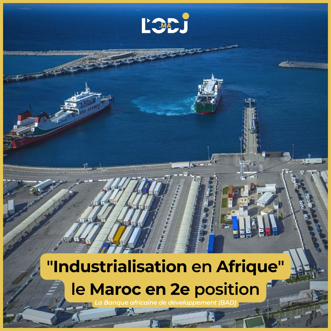 Industrialisation en Afrique: le Maroc en 2e position