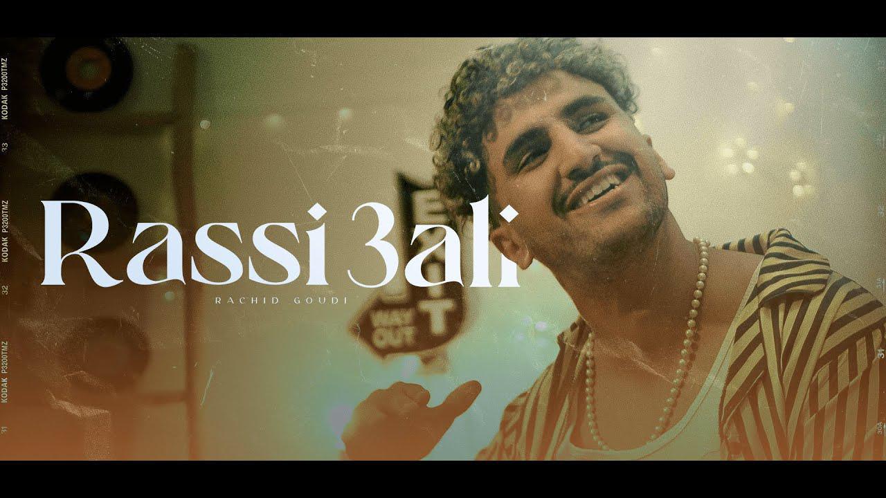 GOUDI RACHID - Rassi 3ali