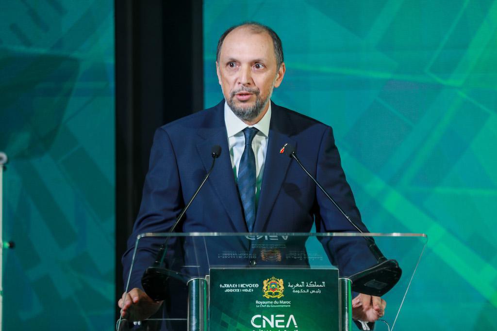 CNEA : un autre pas dans le renforcement de l'investissement