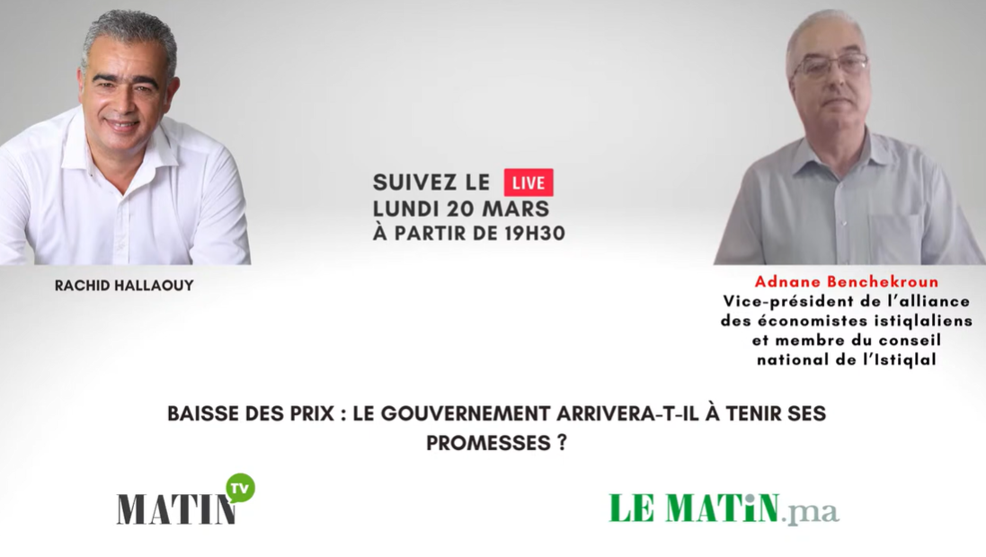 L’info en face avec Adnane Benchekroun