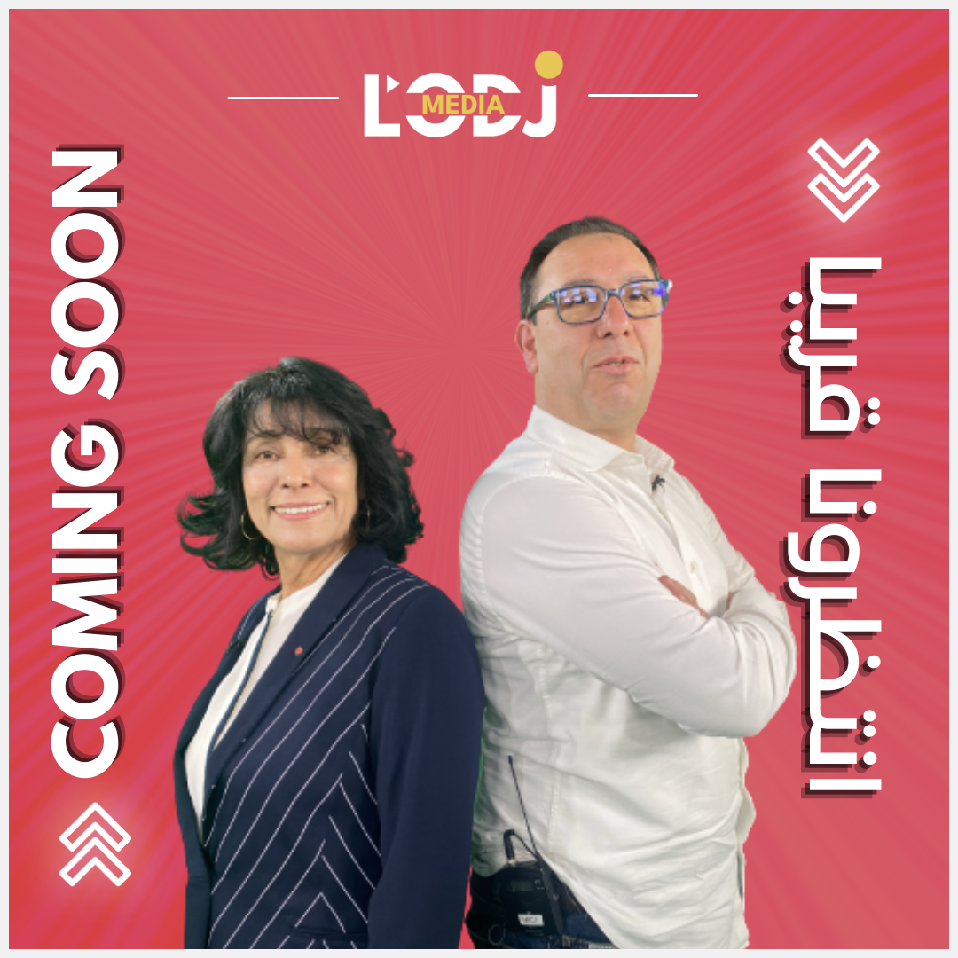 Prochainement dans "Angle 90°"