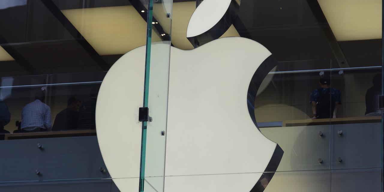 Apple compte produire Apple des appareils avec des matériaux 100 % recyclés