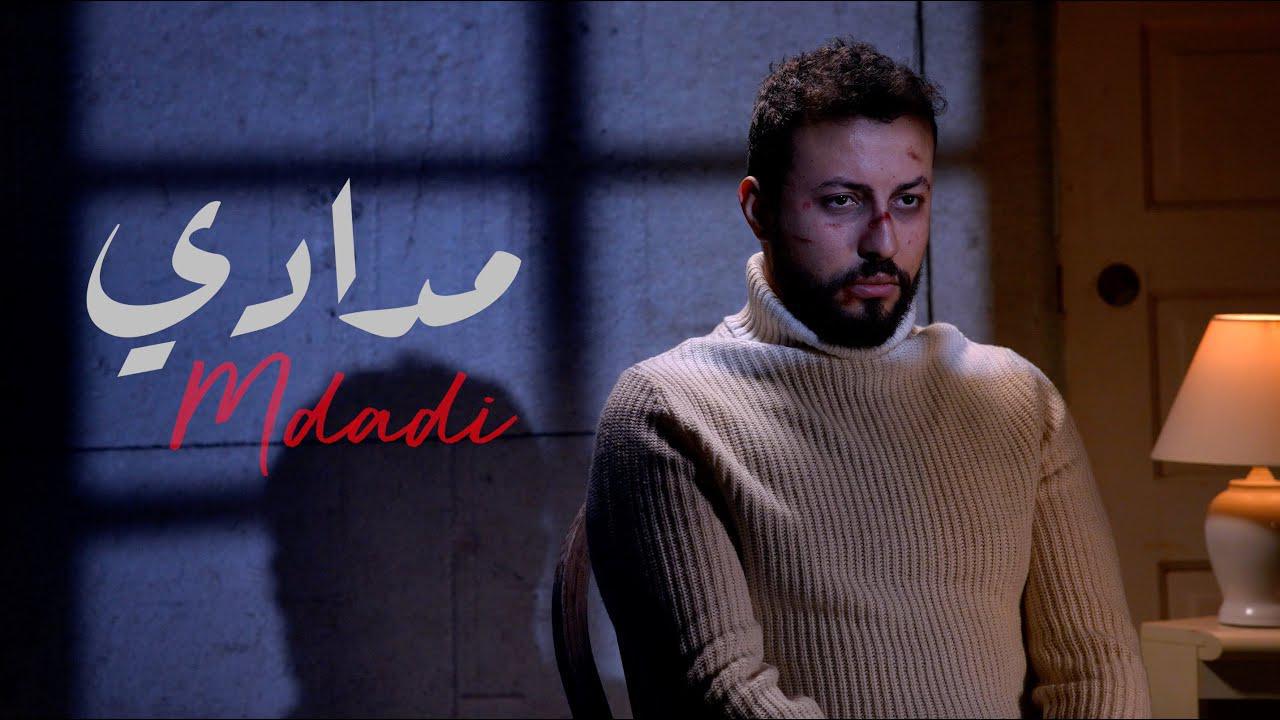 Ta Ha - Mdadi