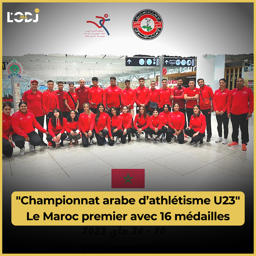 Championnat arabe d’athlétisme U23: Le Maroc premier avec 16 médailles
