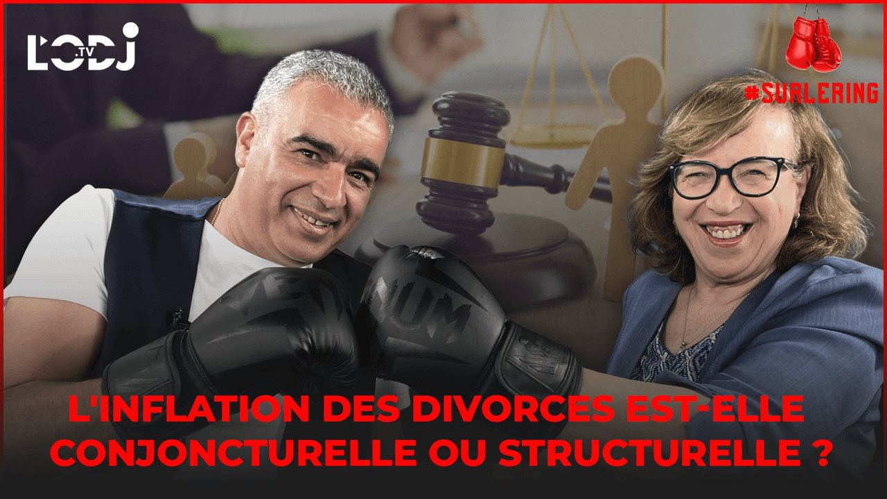 #Surlering avec Nezha Skalli : L'inflation des divorces est-elle conjoncturelle ou structurelle ?