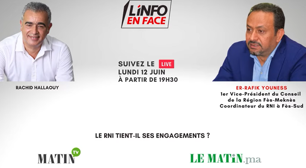 L'Info en Face avec ER-RAFIK YOUNESS