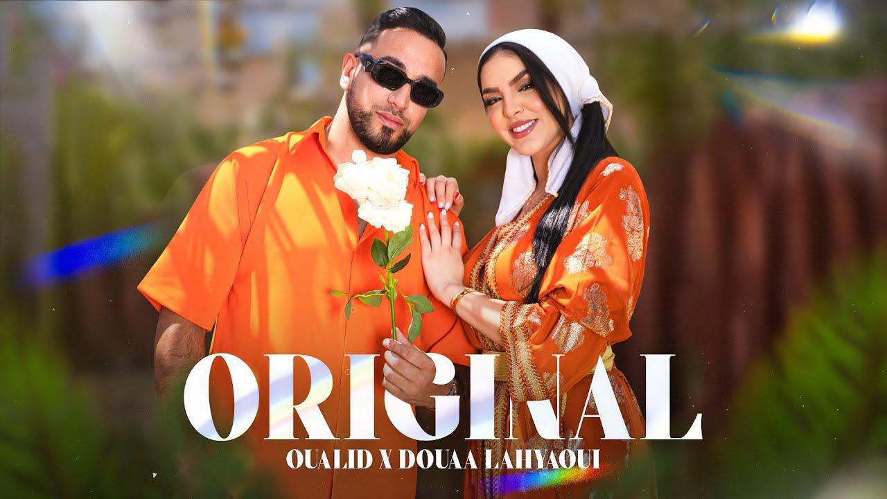 OUALID X DOUAA LAHYAOUI - ORIGINAL