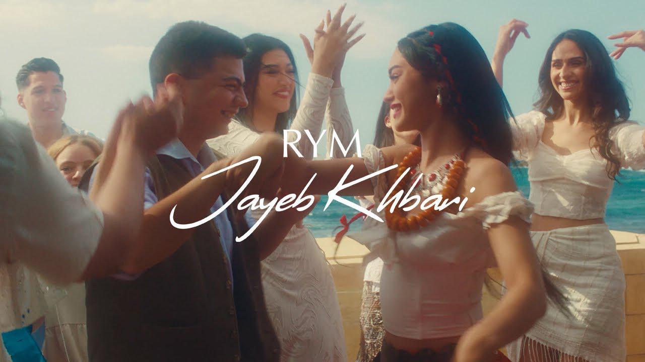 RYM - Jayeb Khbari