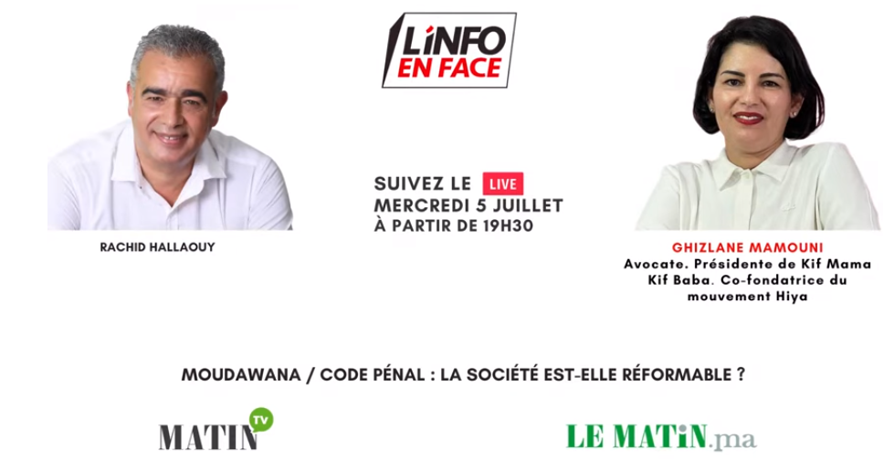 L'Info en Face avec Ghizlane Mamouni