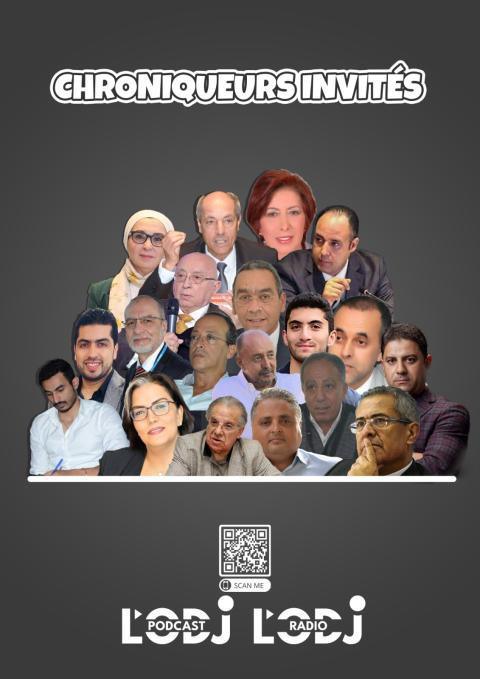 Invitation amicale de L'ODJ Média