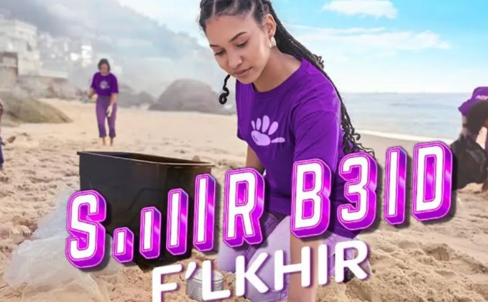 Inwi lance 'Dir iddik' : nettoyage des plages en action !