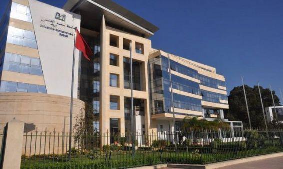 Enfin une SOUISSI BUSINESS SCHOOL à Rabat