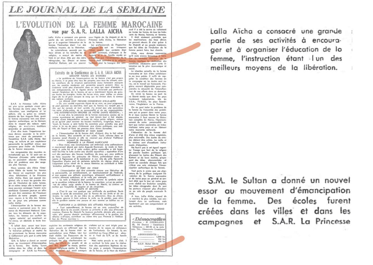 L'histoire de l'émergence du mouvement féministe au Maroc au XXe siècle
