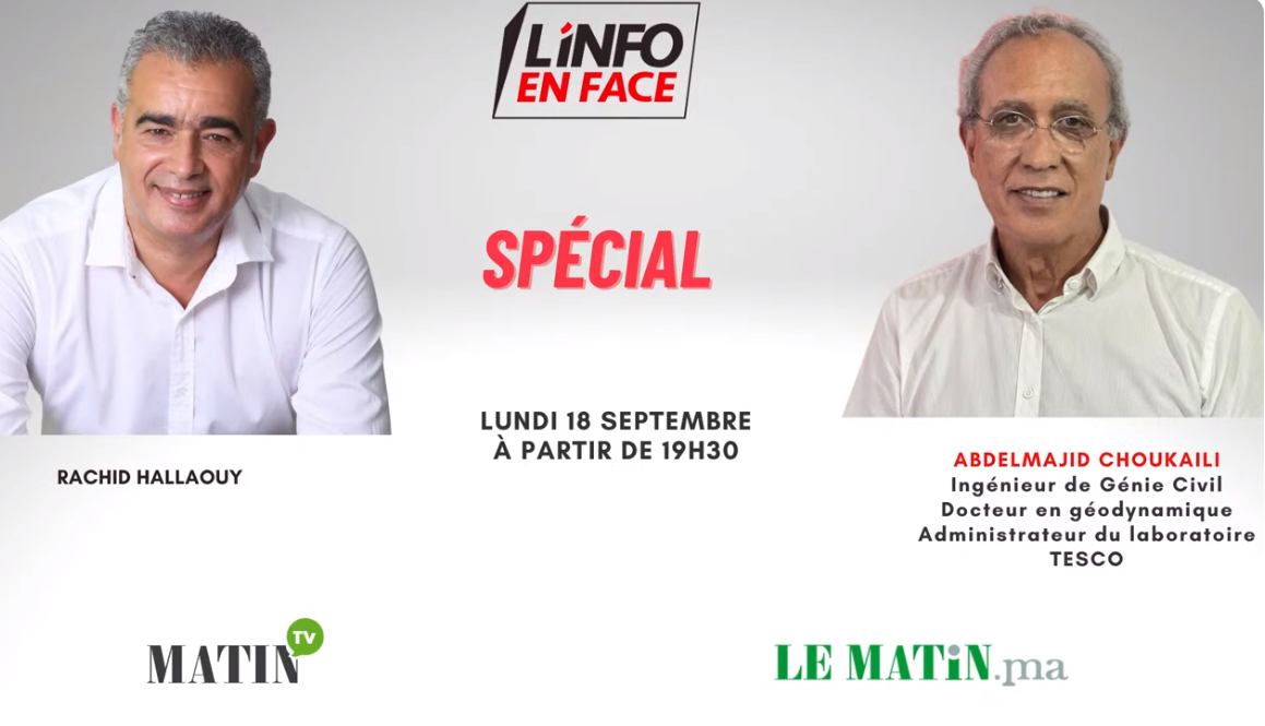 L'Info en Face avec Abdelmajid CHOUKAILI