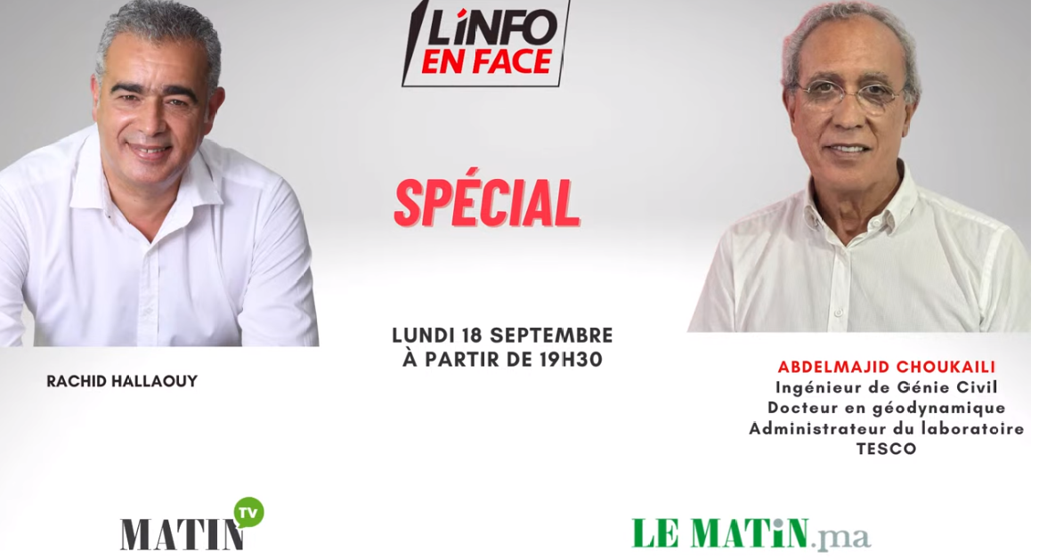L'Info en Face avec Abdelmajid CHOUKAILI