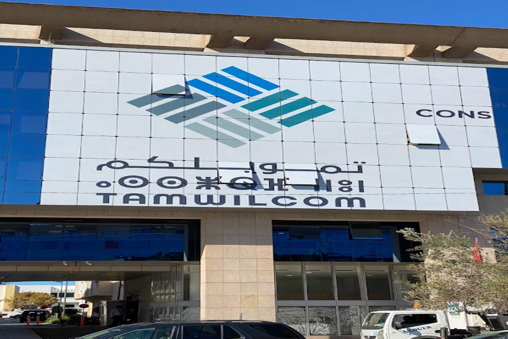 Tamwilcom lance un avis pour la labellisation des réseaux Business Angels