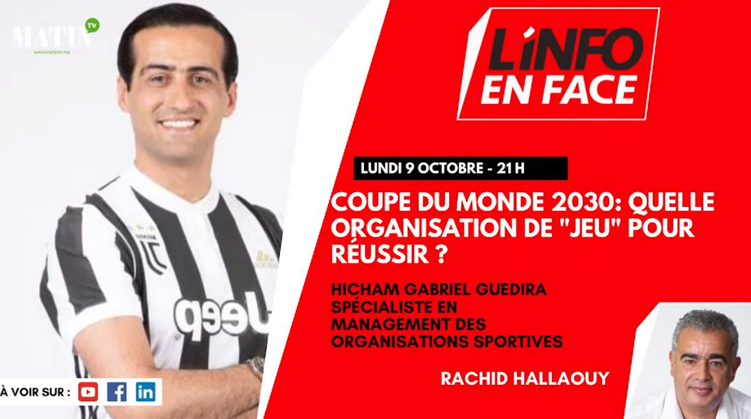 L'Info en Face avec Hicham Gabriel Guedira