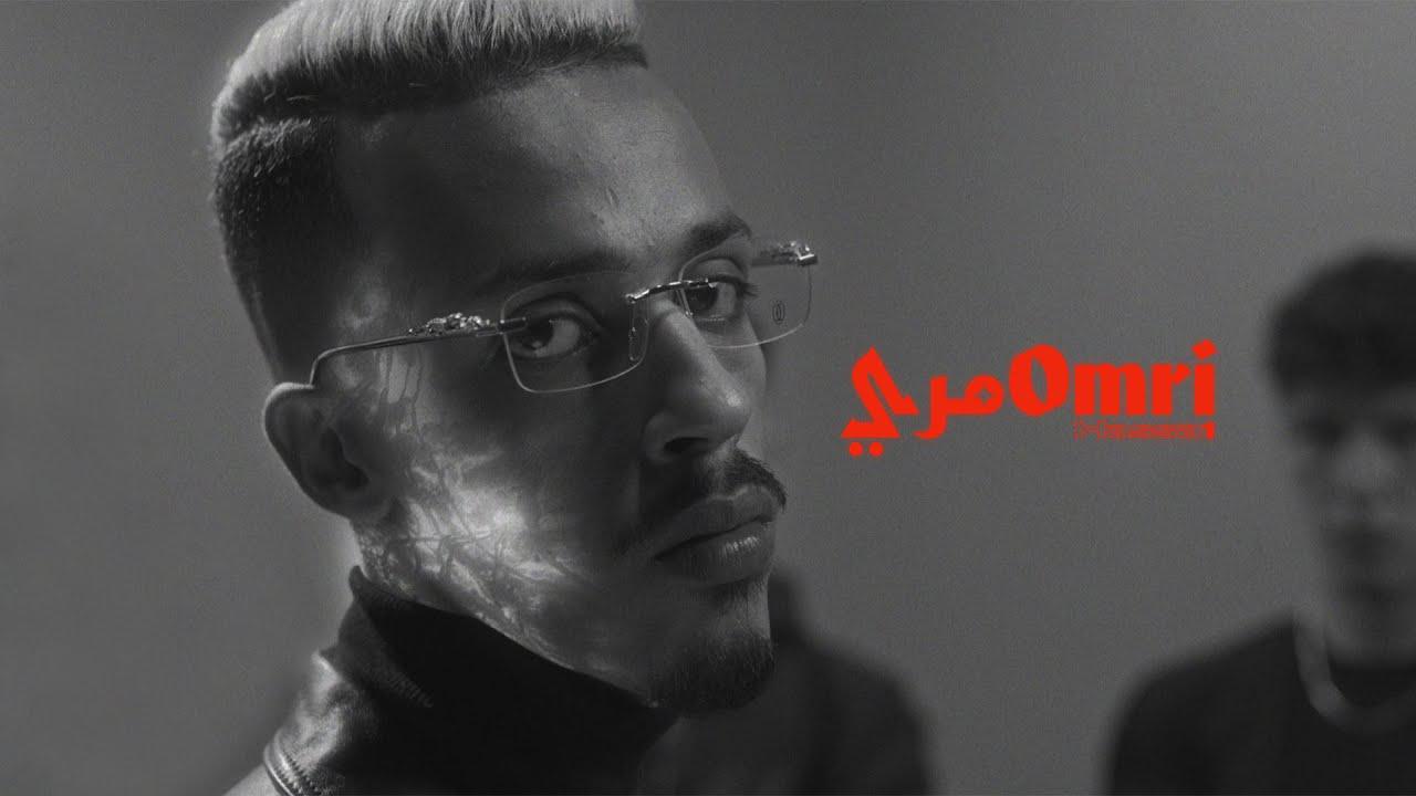HASSA1 - OMRI عمري