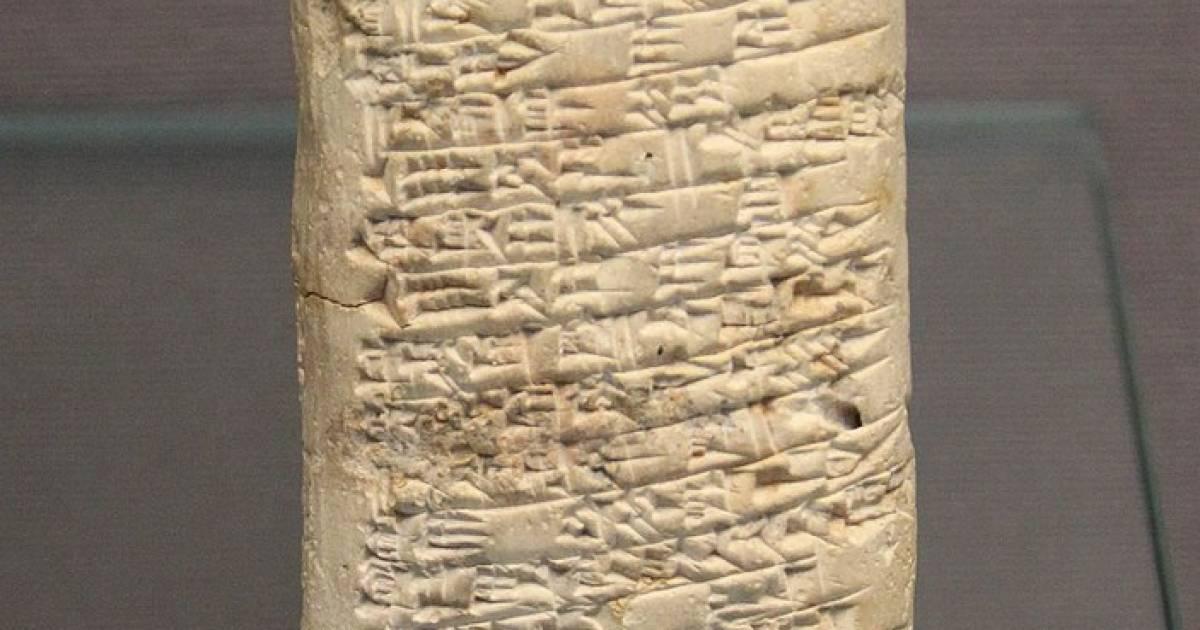 Voici la plus ancienne lettre de réclamation de l’histoire de l’humanité