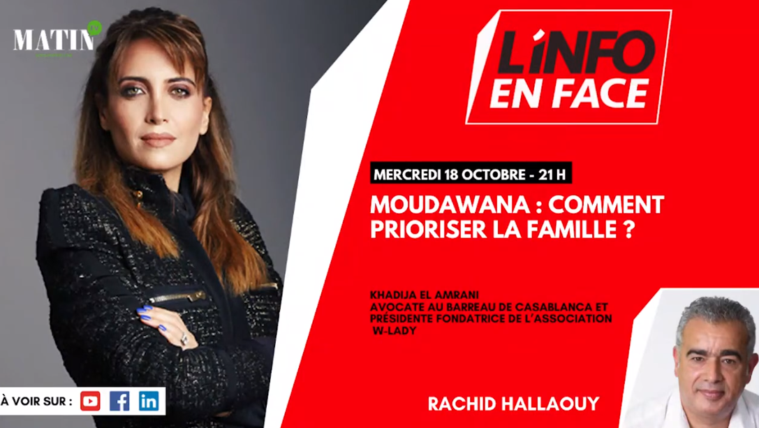 L'Info en Face avec Khadija El Amrani
