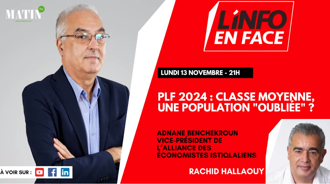 L'Info en Face avec Adnane Benchakroun