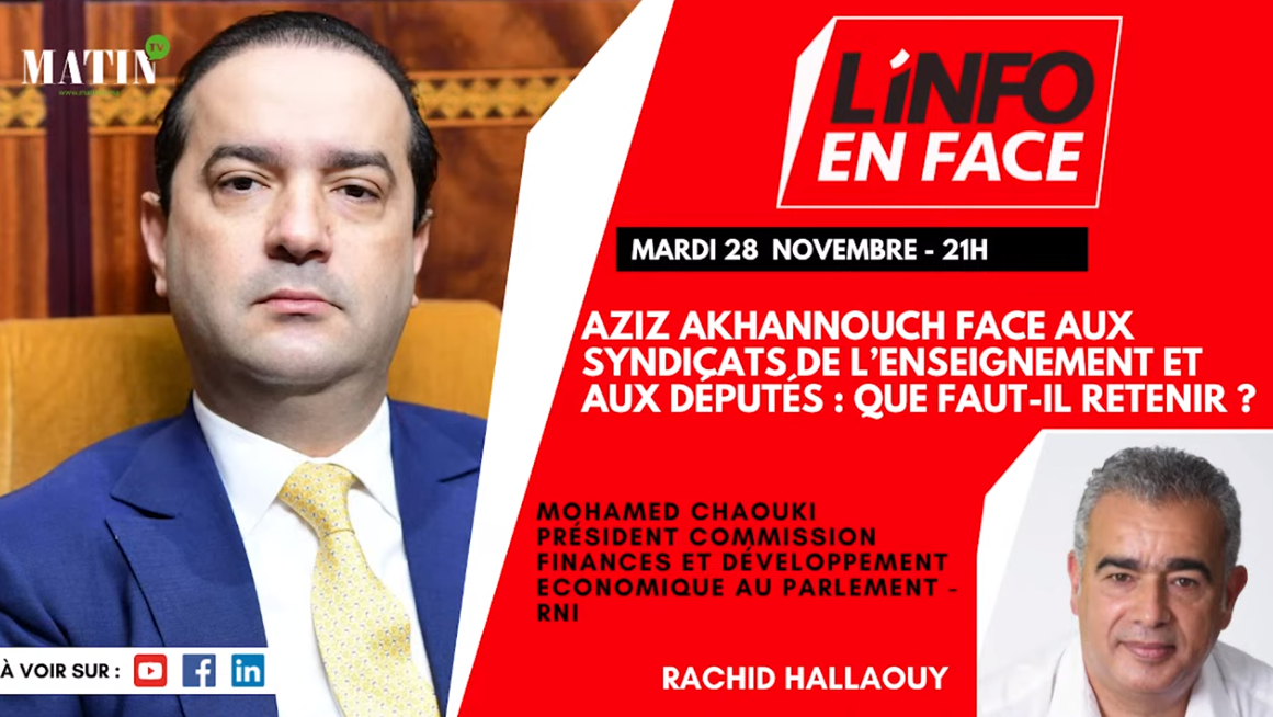 L'Info en Face avec Mohamed Chaouki