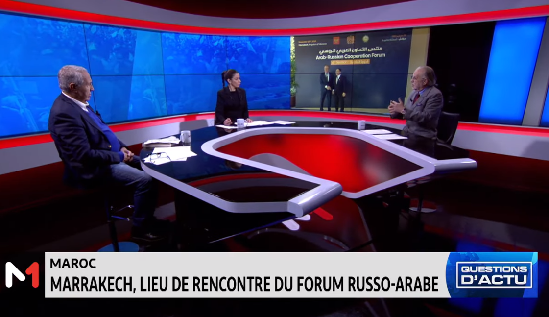 Rétrospective 2023 : La diplomatie marocaine en période de changement géopolitique profond