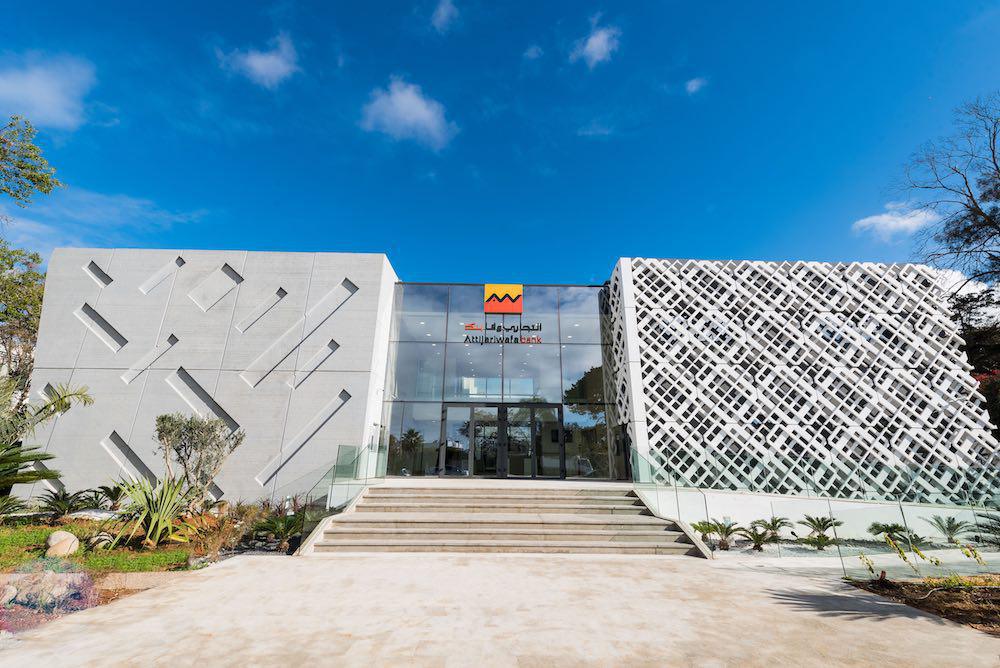 Attijariwafa Bank au sommet des Top Employers 2024