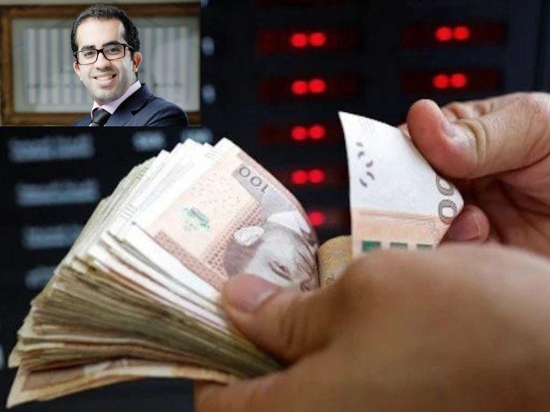 Comment libérer notre économie du « Cash » ?