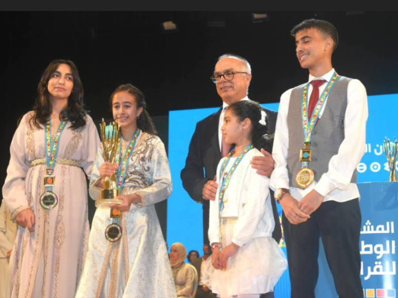 Clôture de la première édition du Projet National de Lecture au Maroc 