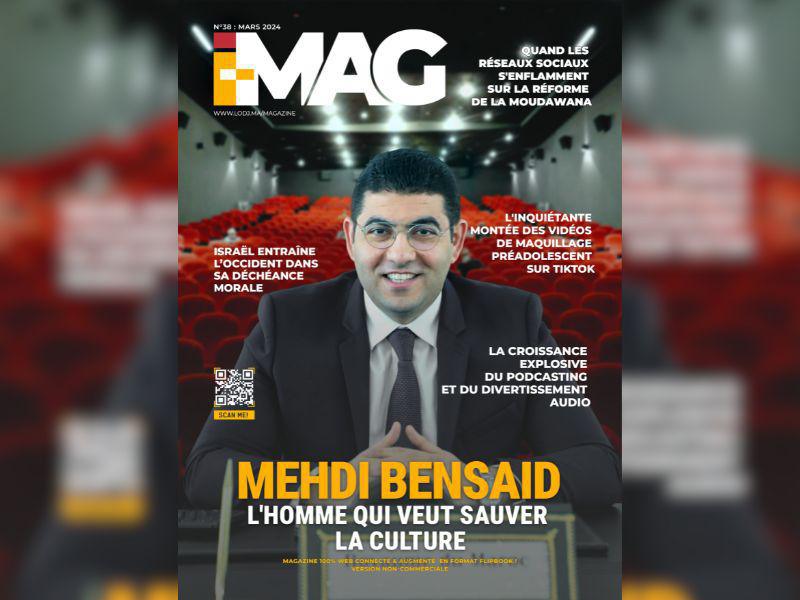 Cliquer pour consulter en ligne 