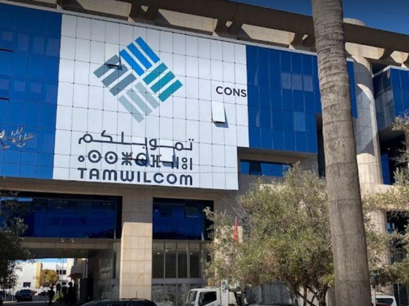 TAMWILCOM : 2023 distinguée par de bonnes performances