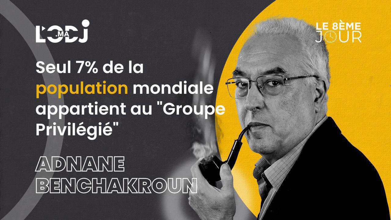 Seul 7% de la population mondiale appartient au "Groupe Privilégié"