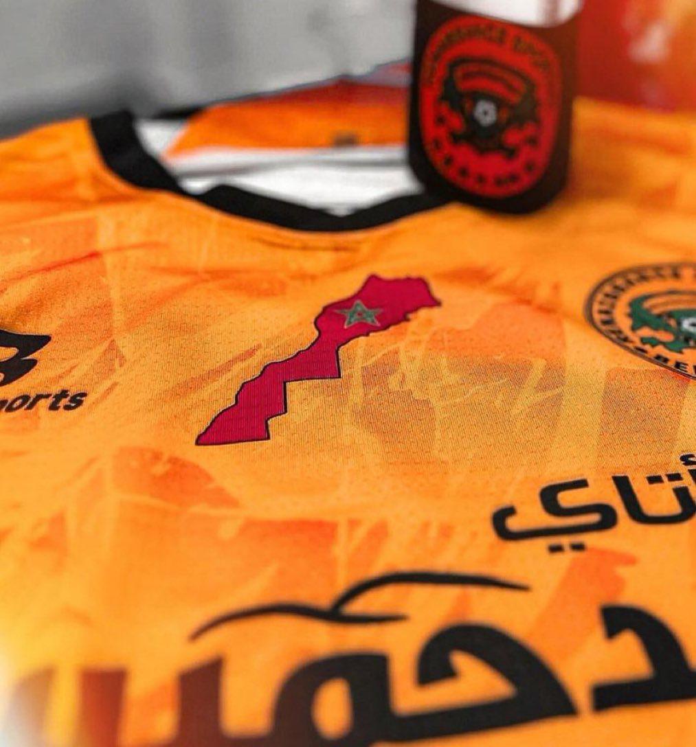 Ce maillot qui a rendu fou les Algériens