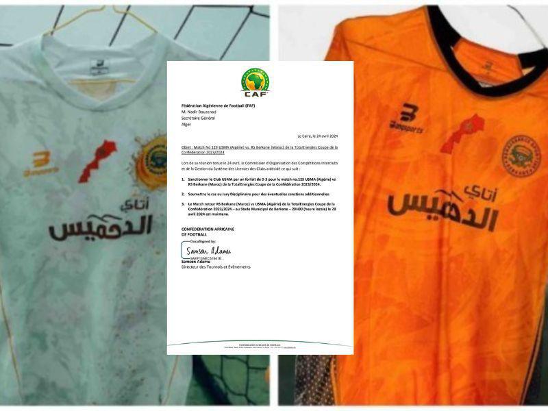L’USM d’Alger déclarée perdante sur tapis vert par la CAF !