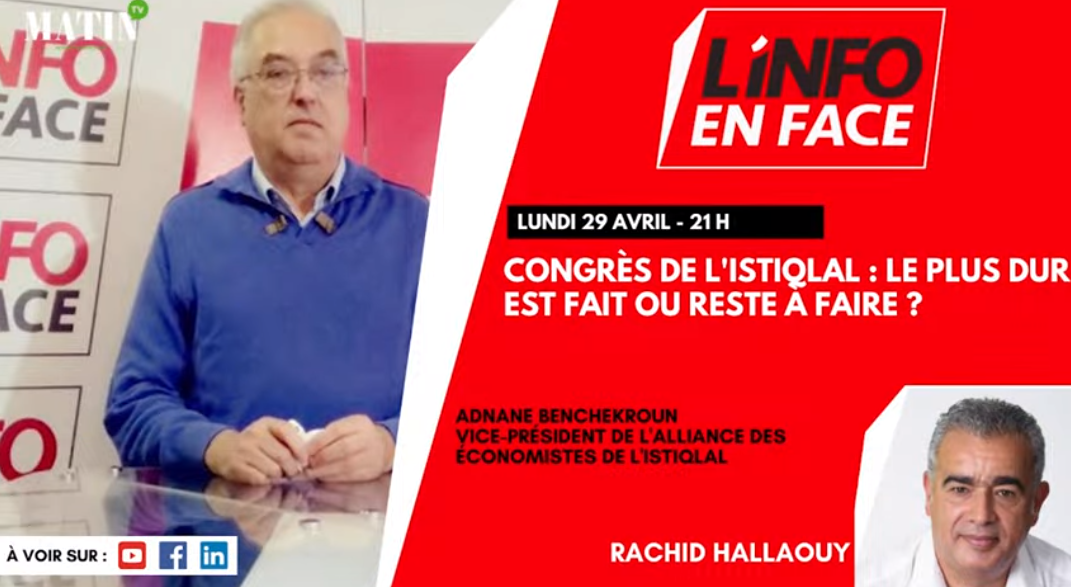 L'Info en Face avec Adnane Benchekroun