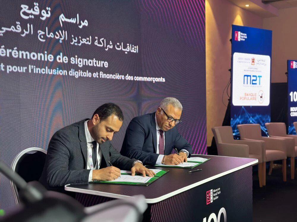 Lancement de « Digital Ad Expert » : Une Initiative pour Transformer le Commerce Marocain