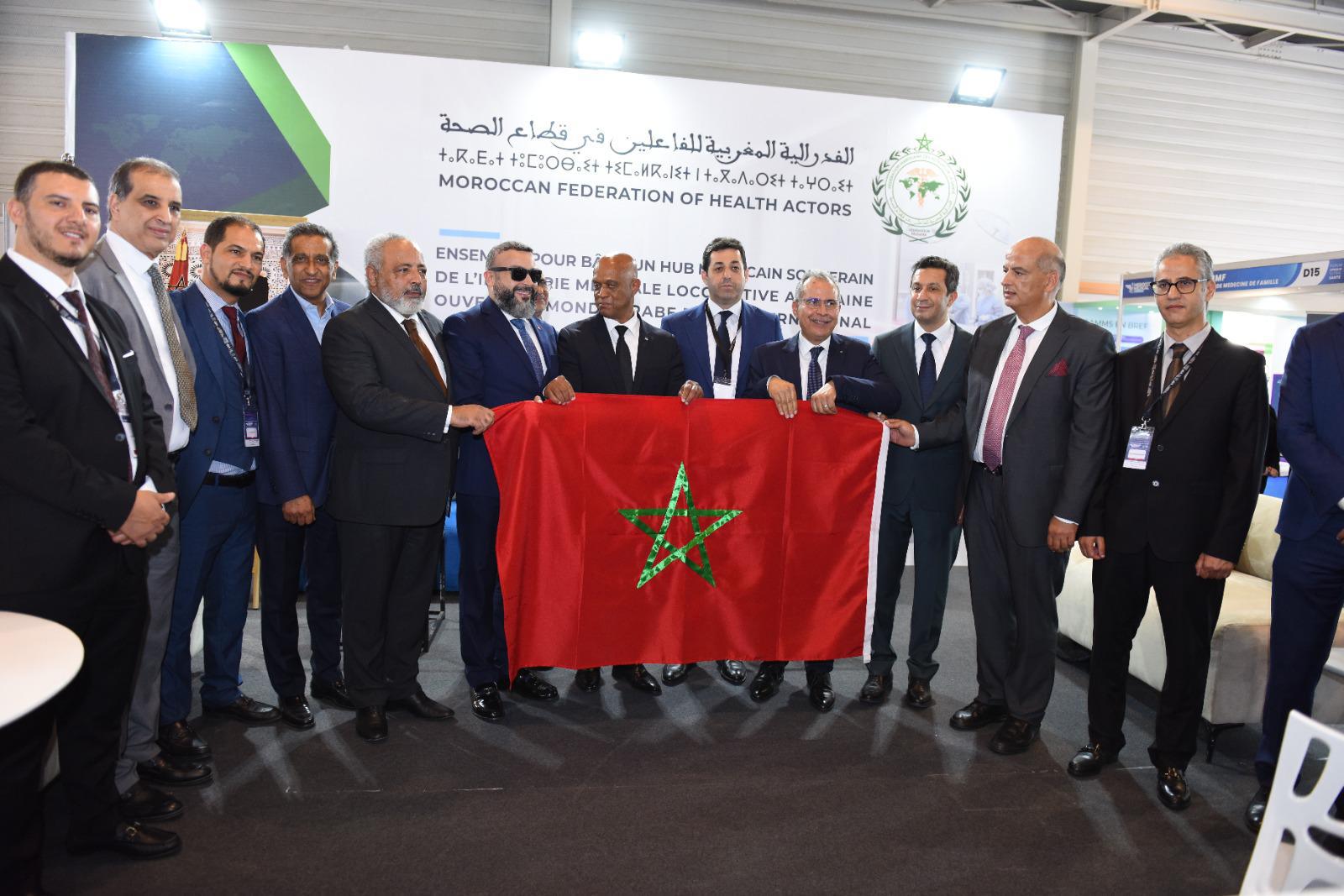La santé de demain se dessine au MOROCCO MEDICAL EXPO 2024 : Rendez-vous pris pour 2025 !